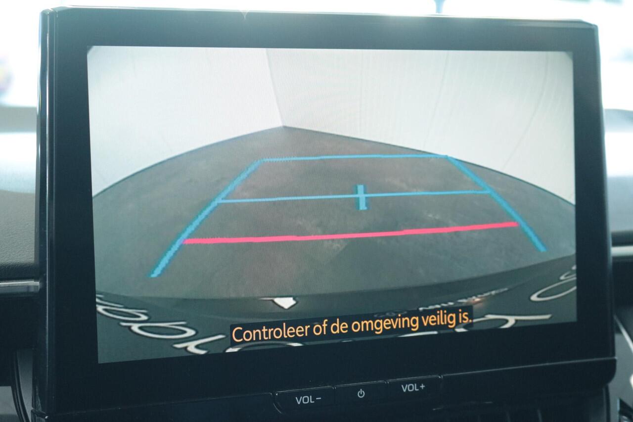 Toyota COROLLA Touring Sports Hybrid 200 Dynamic, Parkeersensoren, Stoel & Stuurverwarming, Blind Spot!