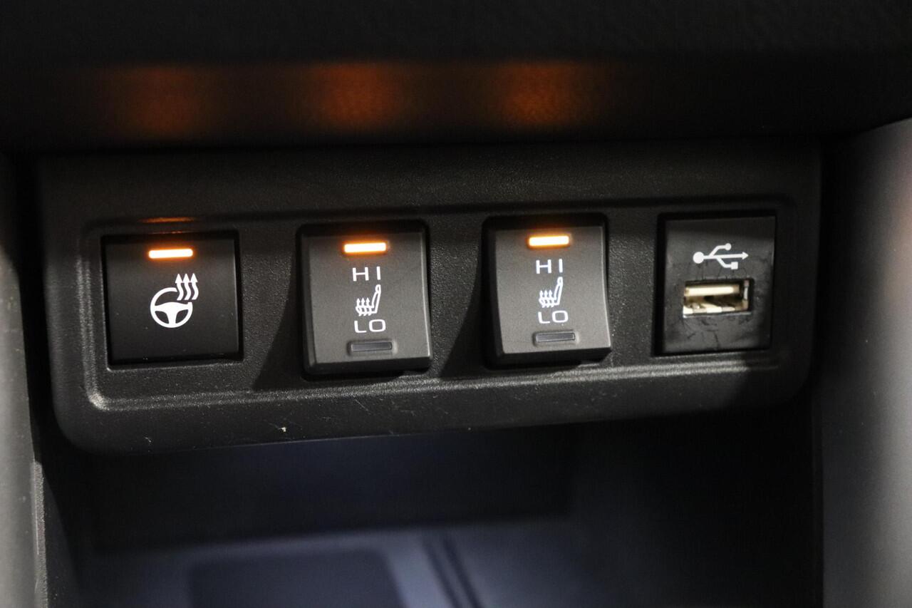 Toyota COROLLA Cross 2.0 High Power Hybrid Launch Edition, Navigatie, Cruise Control, Climate Control, BSM, JBL, Apple Carplay / Android Auto, Stuur en Stoelverwarming, Parkeersensoren