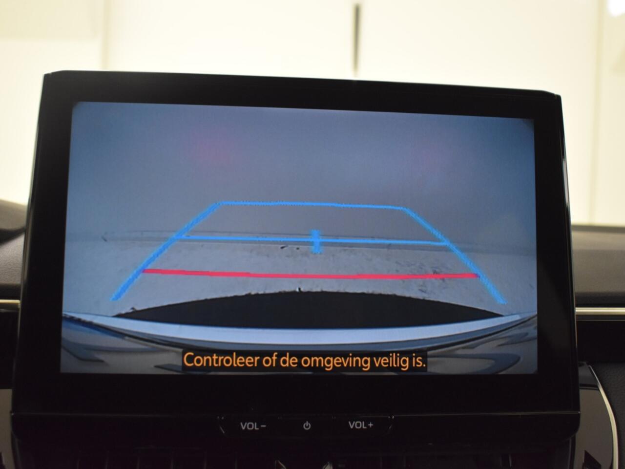 Toyota COROLLA Touring Sports Hybrid 140 Active | Navigatie | Adapt. cruise | All seasons |