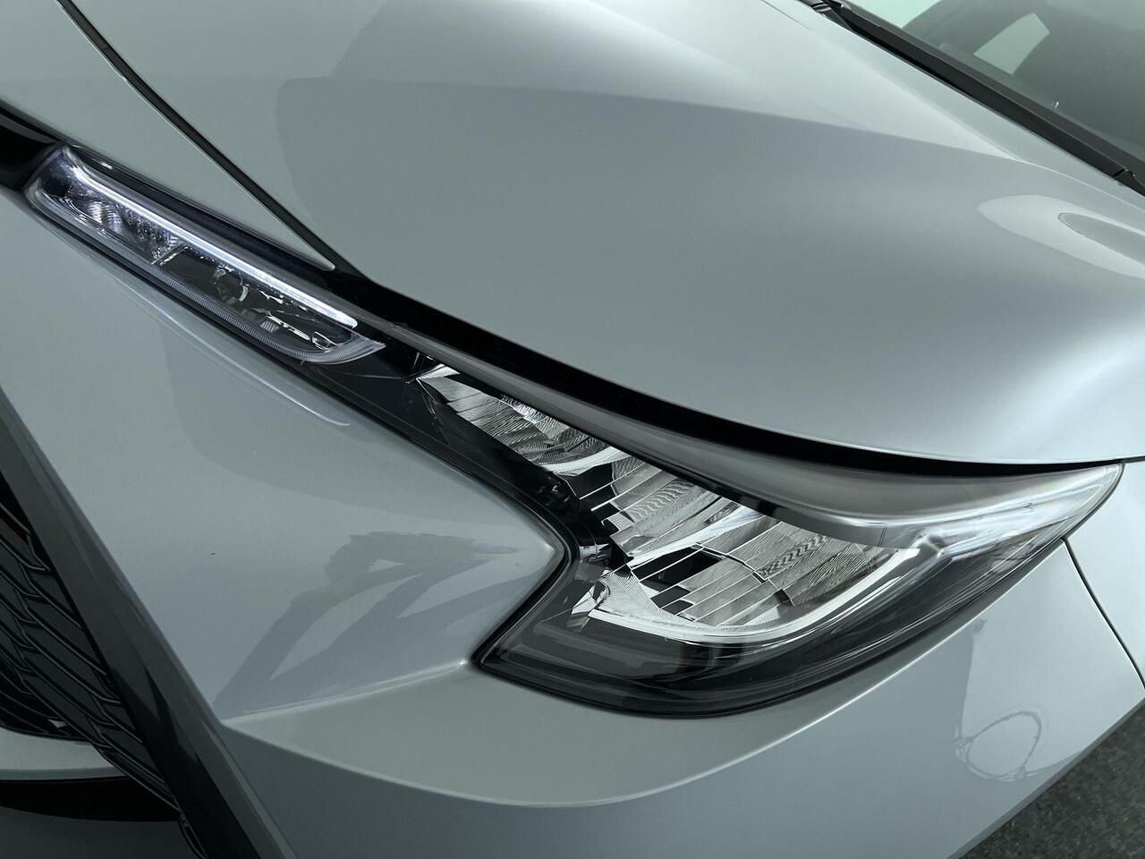 Toyota COROLLA 1.8 Hybrid Dynamic | Rijklaar | Stoelverwarming | Camera achter | 17" LM Velgen