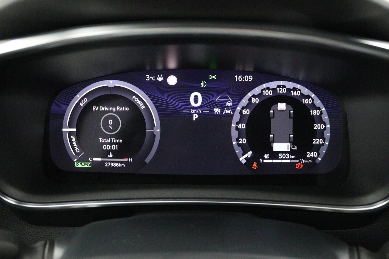 Toyota COROLLA Touring Sports Hybrid 140 | Apple carplay & Android auto | Climate control | Cruise control |