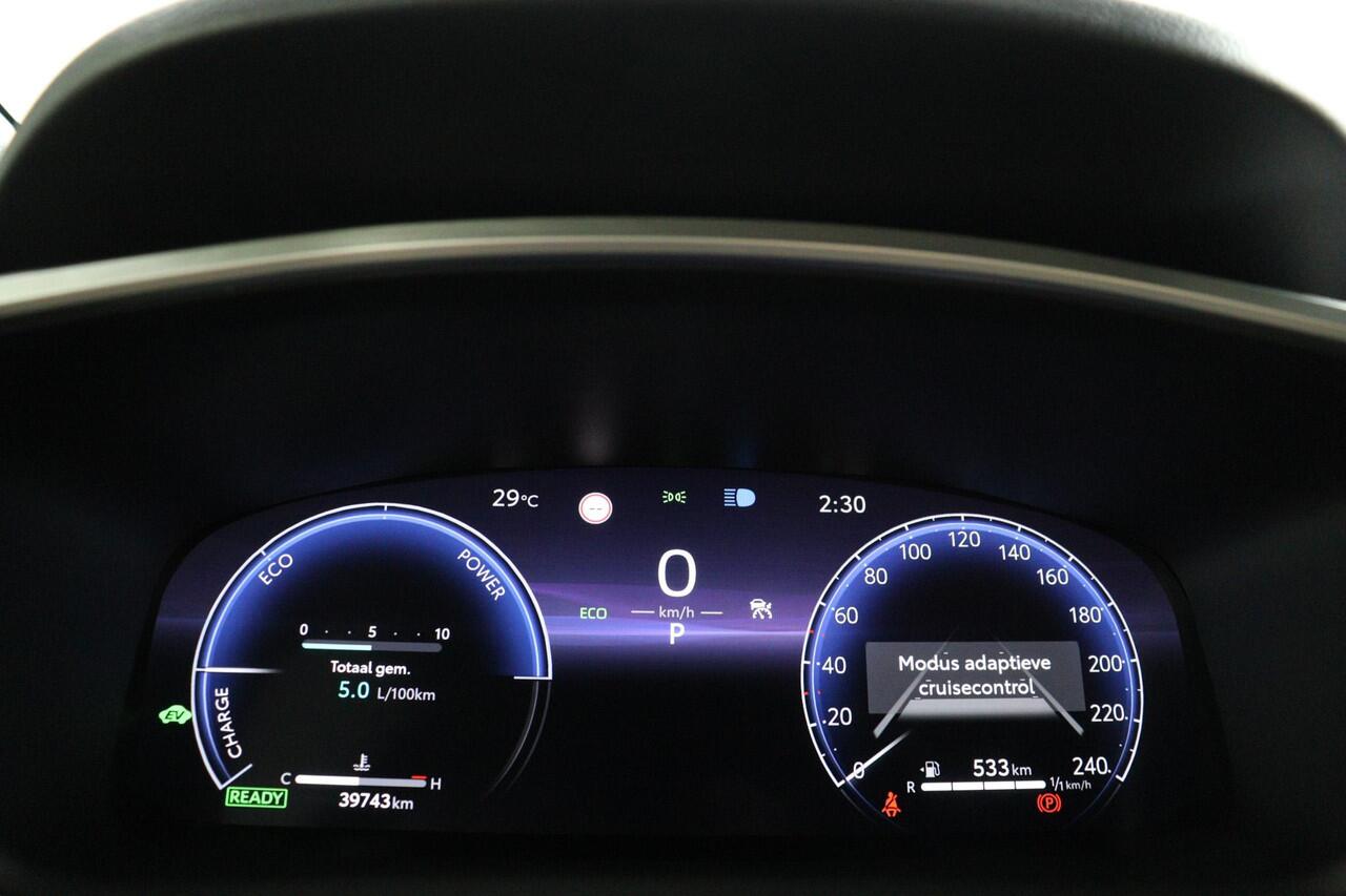Toyota COROLLA Cross Hybrid 140 Dynamic | Trekhaak | all seasons banden | Apple Carplay/Android Auto | Navigatie |