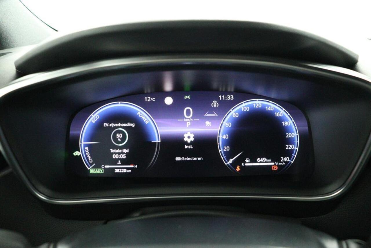 Toyota COROLLA Touring Sports Hybrid 140 Dynamic | Apple Carplay/Android Auto | Parkeersensoren | Stoelverwarming | Elektrische Achterklep | Navigatie |