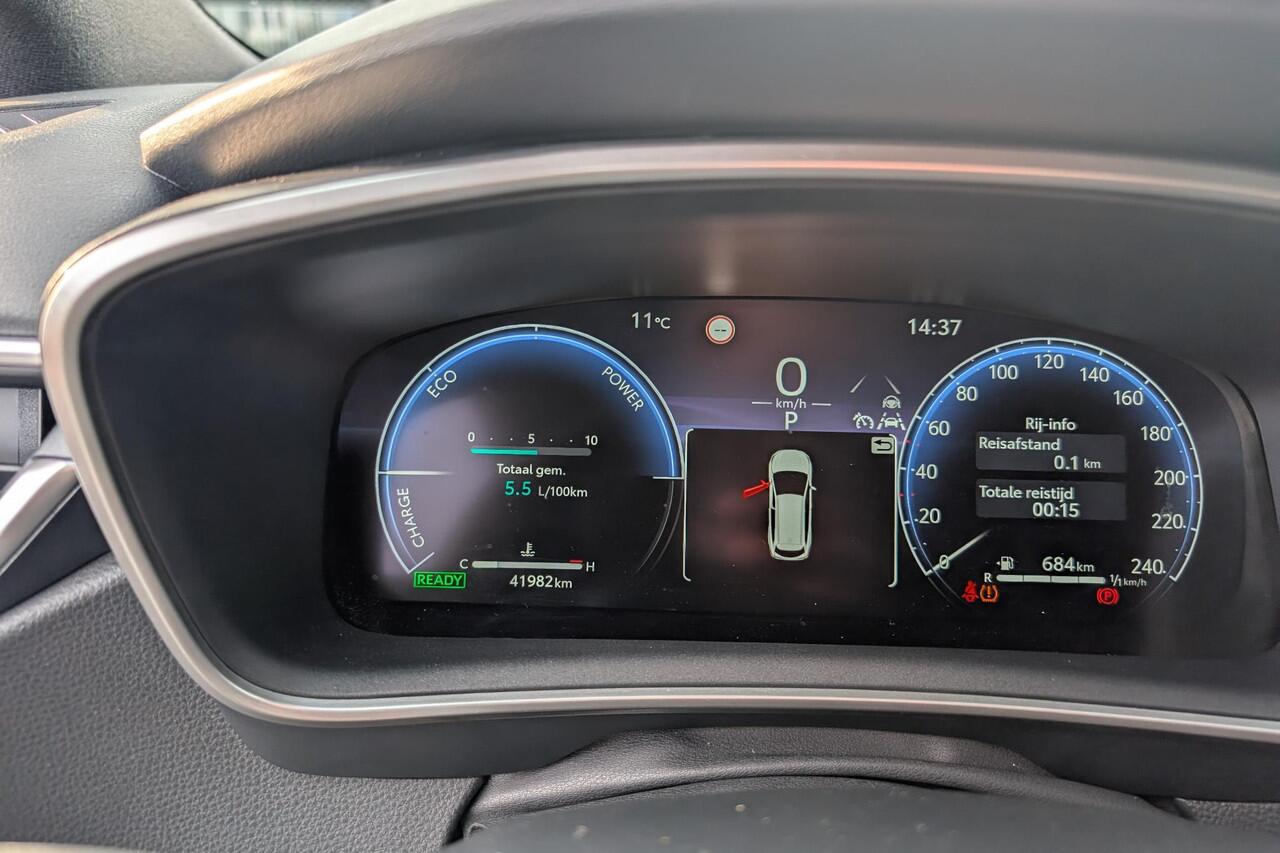 Toyota COROLLA Touring Sports Hybrid 140 Active NL auto|Apple Carplay| Metallic lak | BTW auto|