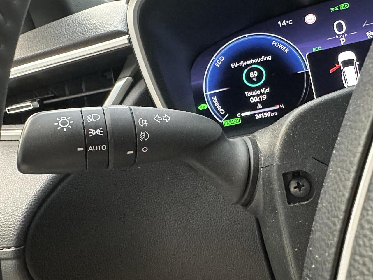 Toyota COROLLA Cross Hybrid 140 Active APPLE CARPLAY/ANDROID AUTO, SLECHTS 24.156KM, NEDERLANDSE AUTO!!!