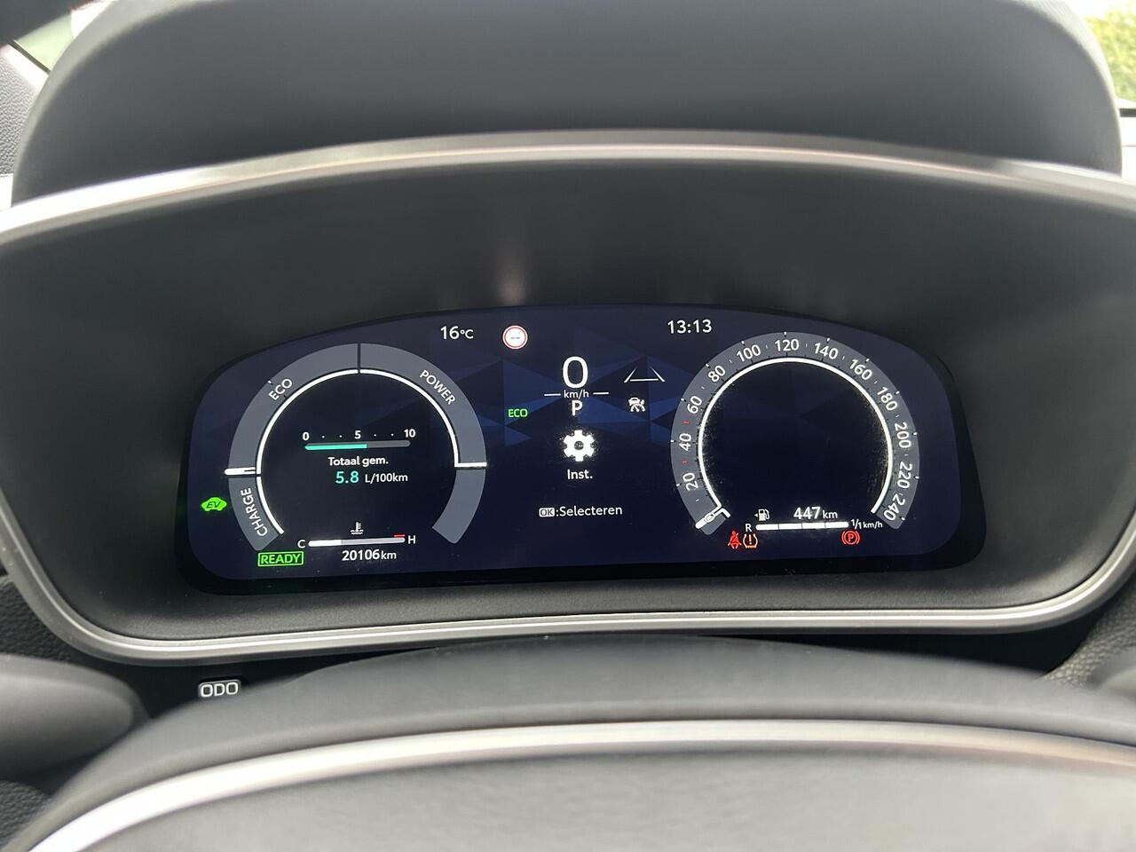 Toyota COROLLA Cross Hybrid 140 Active | Parkeercamera | Navigatie | Climate Control