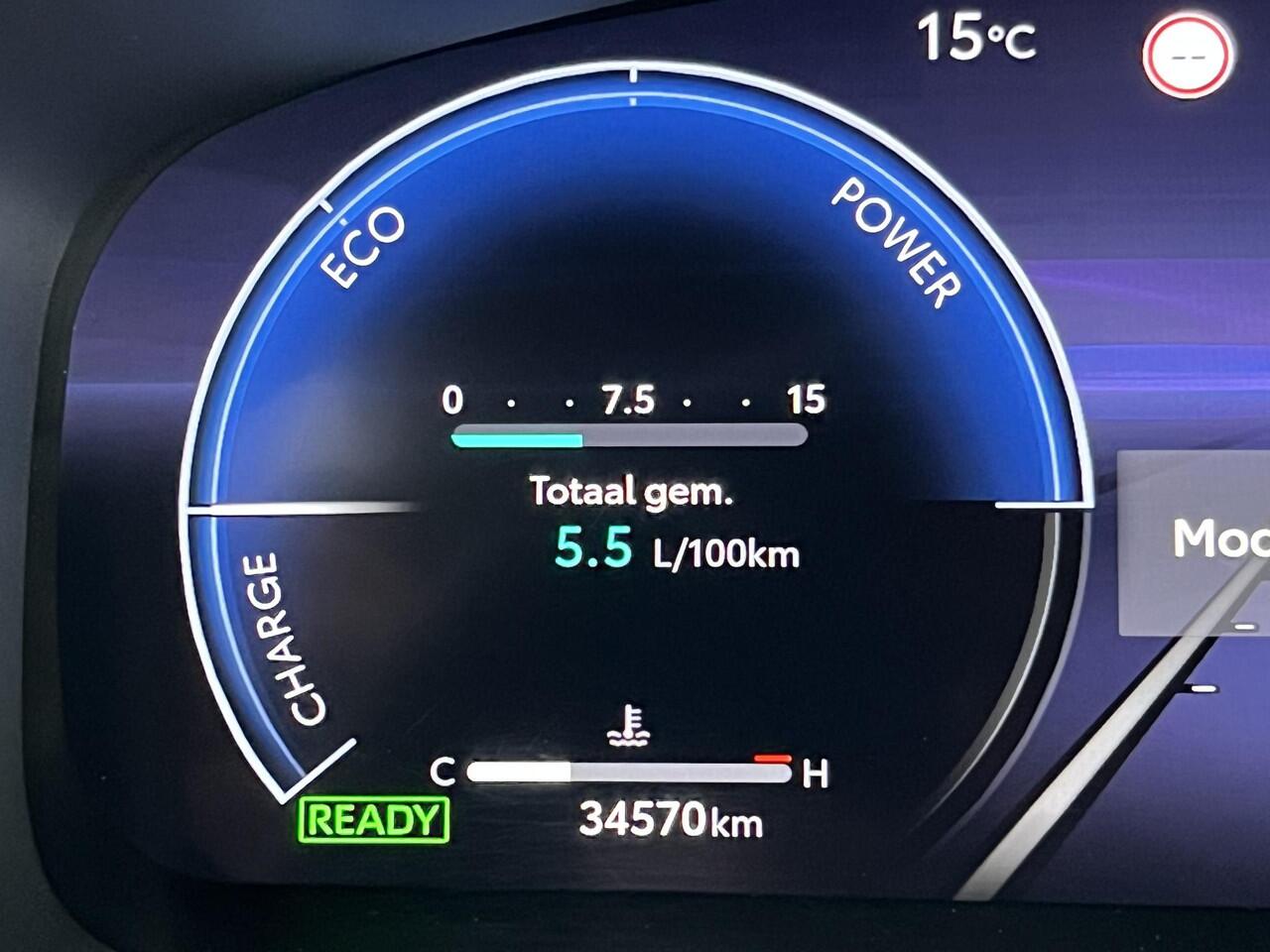 Toyota COROLLA Touring Sports Hybrid 200 Dynamic Premium