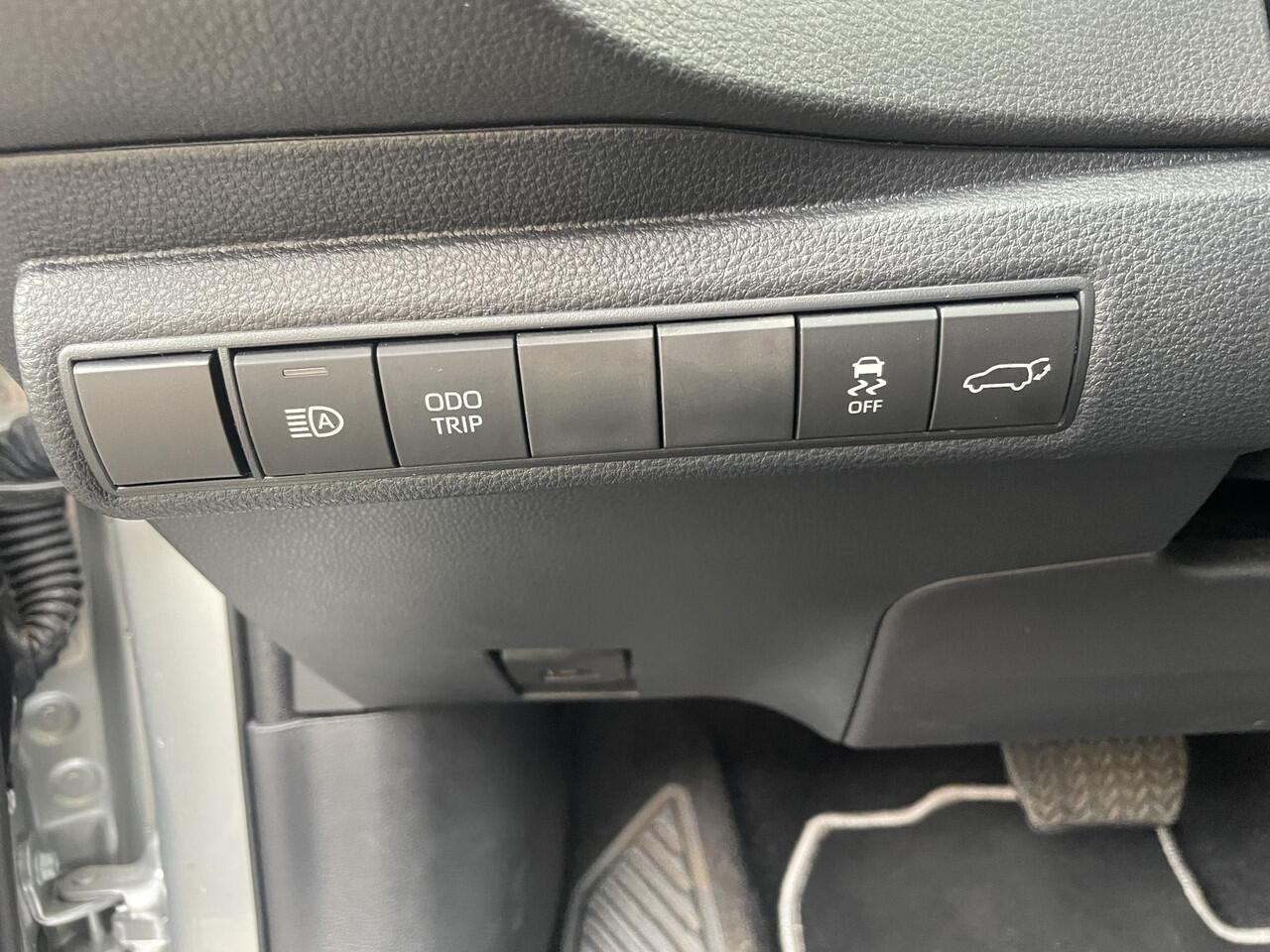 Toyota COROLLA Touring Sports Hybrid 200 Premium | Panoramadak | Trekhaak | All-season banden Allerduurste type