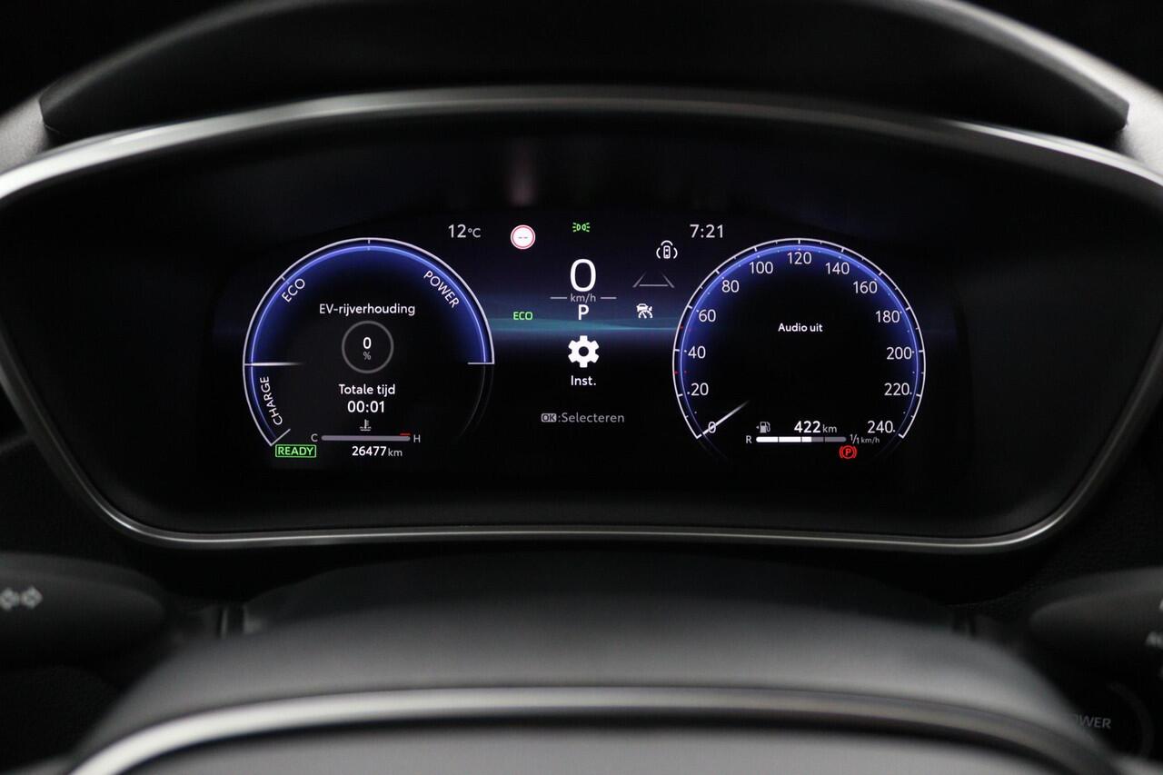 Toyota COROLLA Touring Sports Hybrid 140 Dynamic | Leder / Stof bekleding | Parkeersensoren | Stoelverwarming |