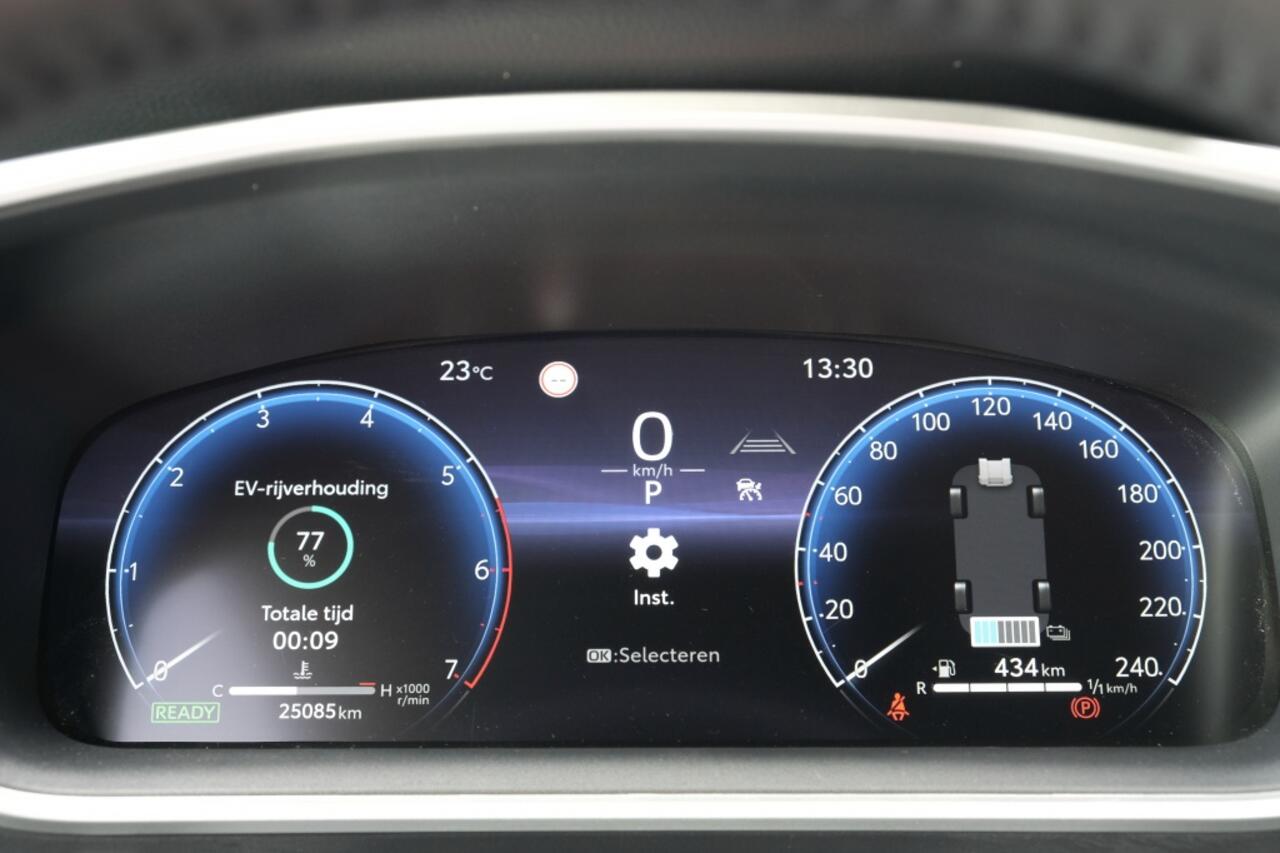 Toyota COROLLA Cross 1.8 Hybrid 140 Style Automaat | Apple Carplay / Android auto |