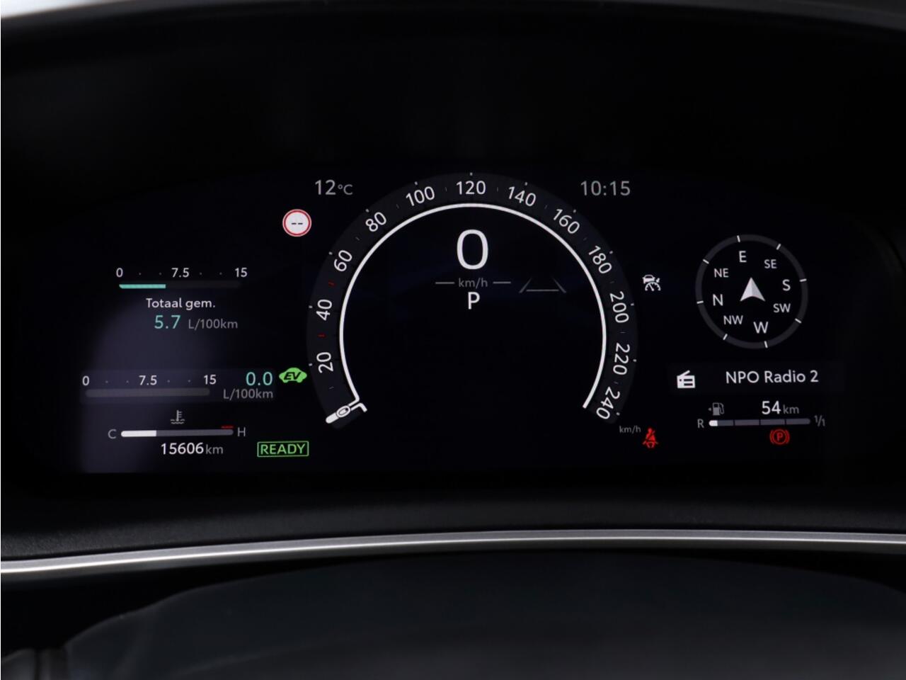 Toyota COROLLA Touring Sports Hybrid 200 Dynamic | Full LED | Stoelverwarming | El. Achterklep