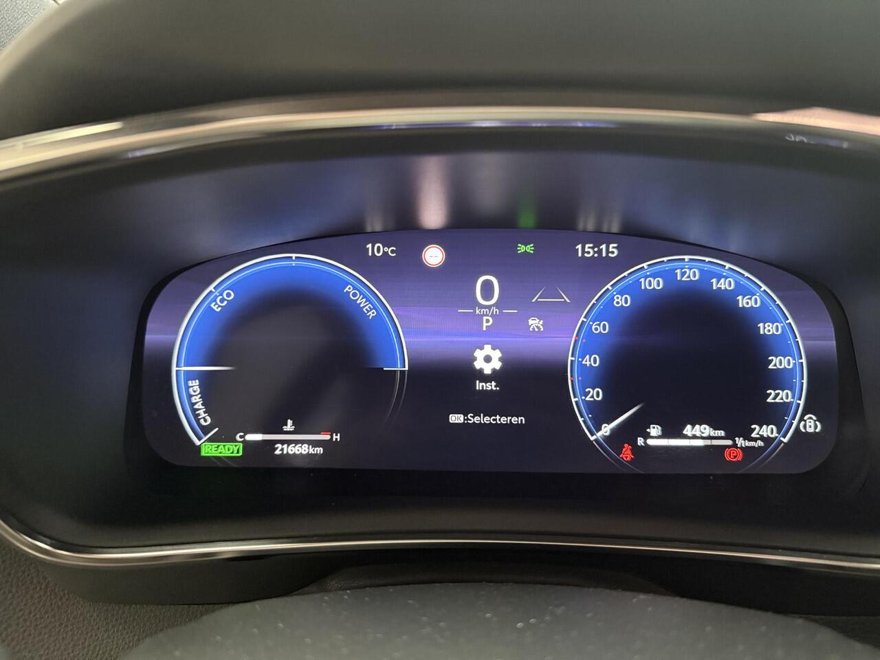 Toyota COROLLA Touring Sports Hybrid 140 Active met 4 nieuwe all season