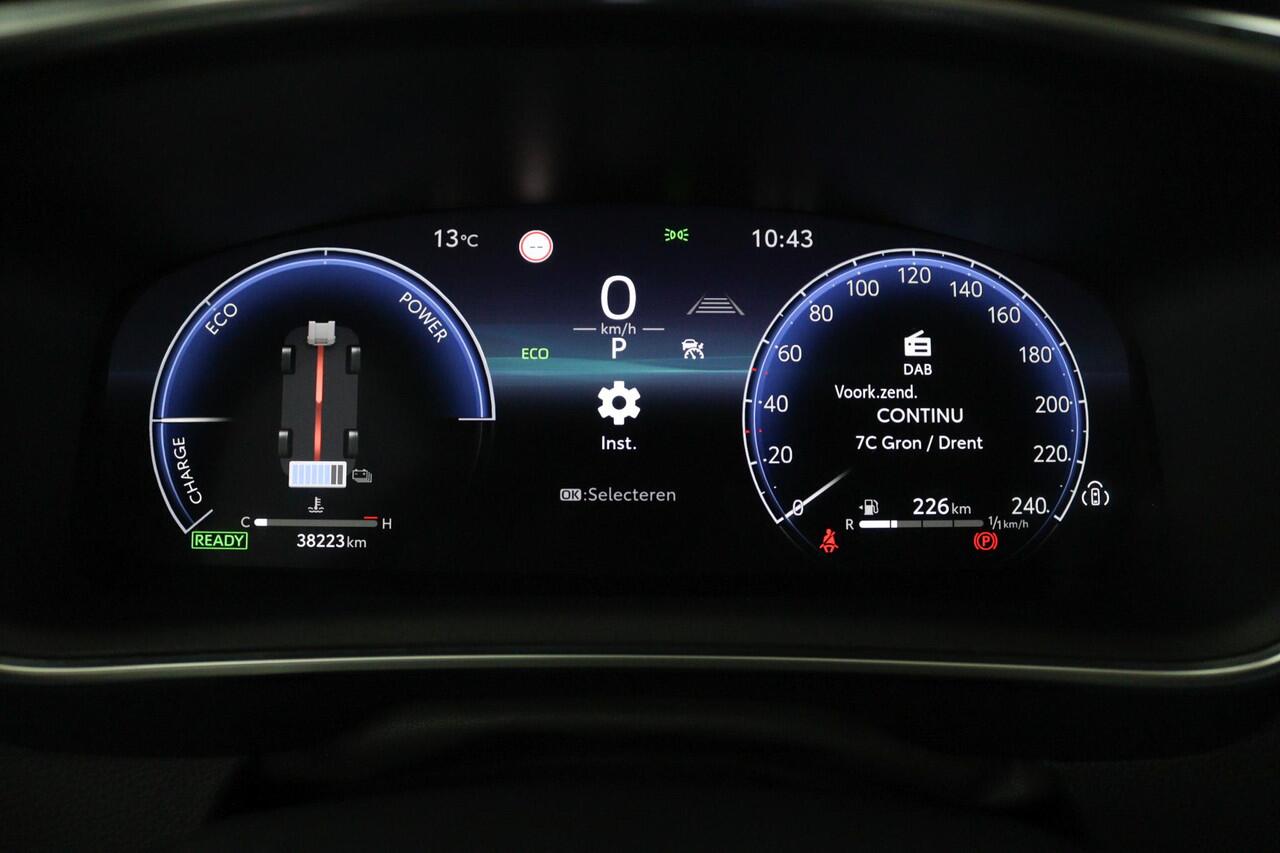 Toyota COROLLA Touring Sports Hybrid 140 | Parkeercamera | Navigatie | Climate control |