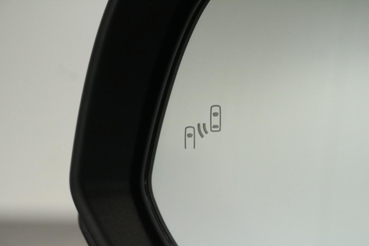 Toyota COROLLA Cross Hybrid 140 Dynamic Limited, Blind Spot