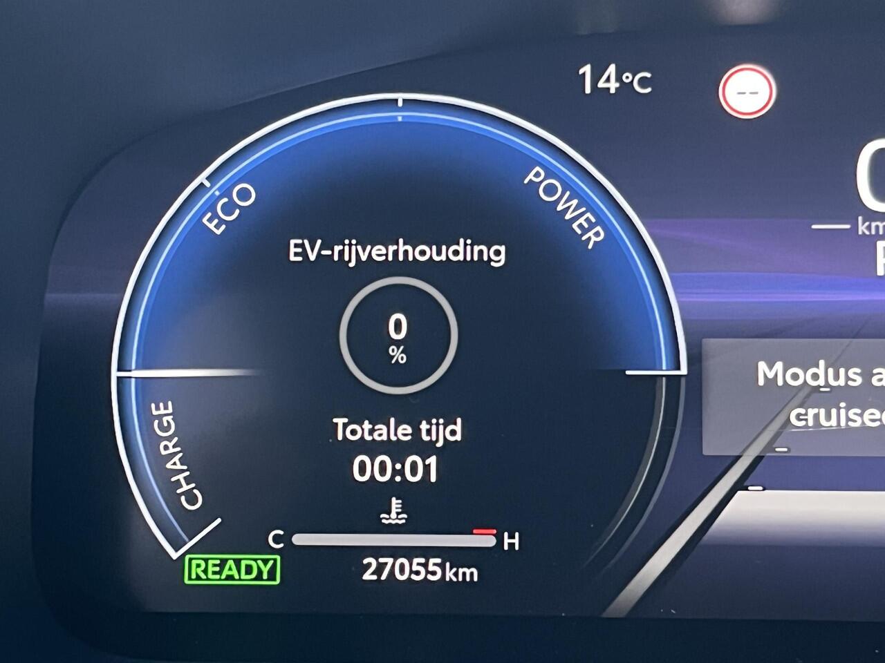 Toyota COROLLA Cross Hybrid 140 Style