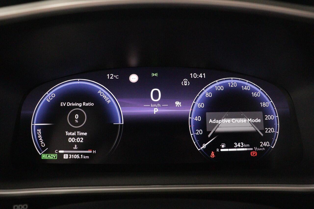 Toyota COROLLA Cross Hybrid 140 Dynamic | Apple Carplay/Android Auto |