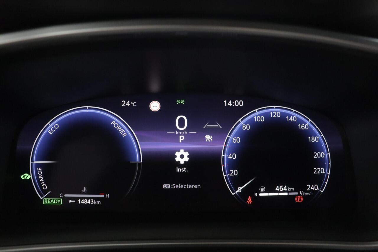 Toyota COROLLA Touring Sports Hybrid 140 Dynamic | Apple Carplay/Android Auto | Parkeersensoren | Stoelverwarming |