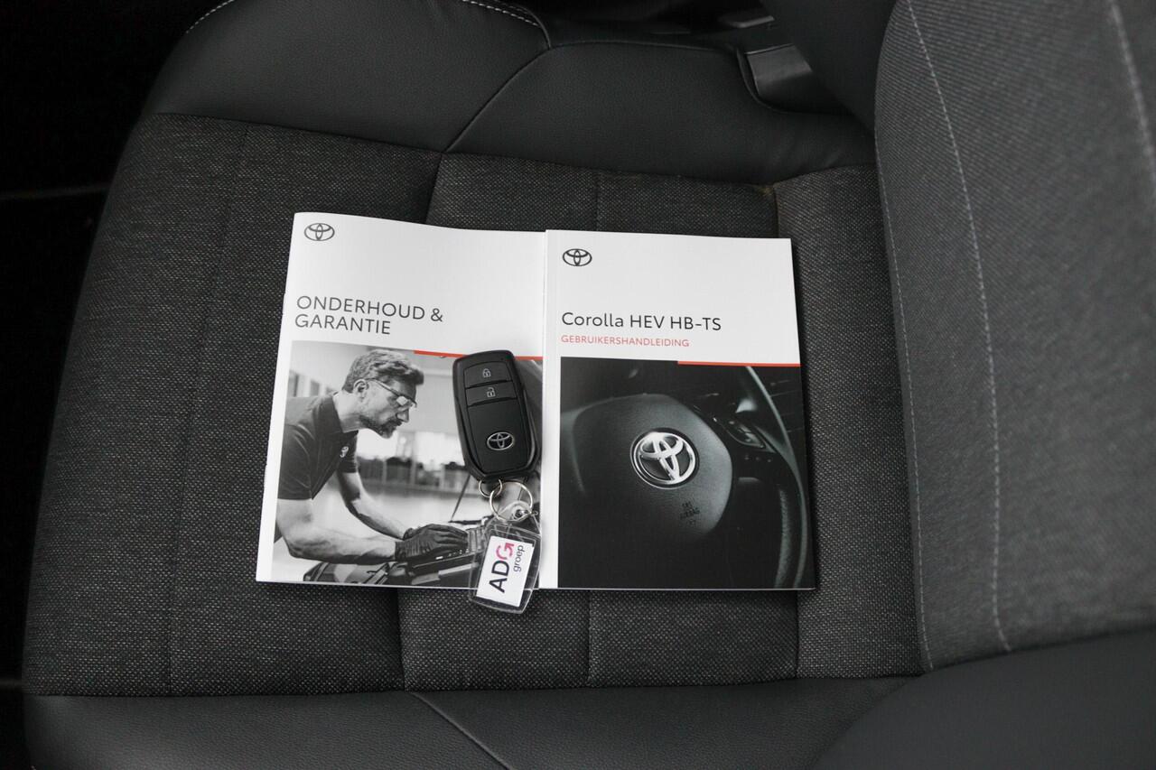 Toyota COROLLA Touring Sports Hybrid 140 Dynamic | Stoelverwarming voor | Navigatie | Parkeercamera |
