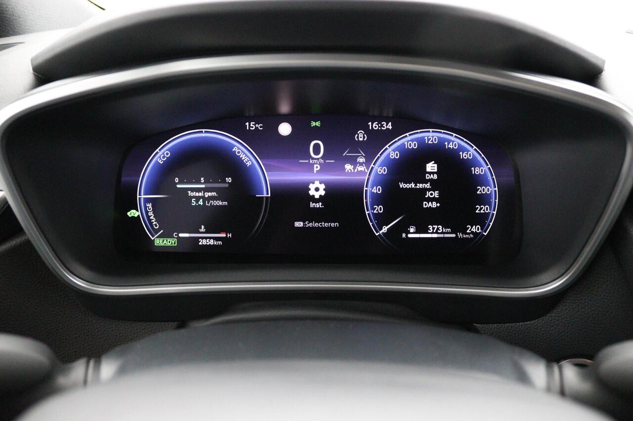 Toyota COROLLA Touring Sports Hybrid 140 Dynamic | Stoelverwarming voor | Navigatie | Parkeercamera |