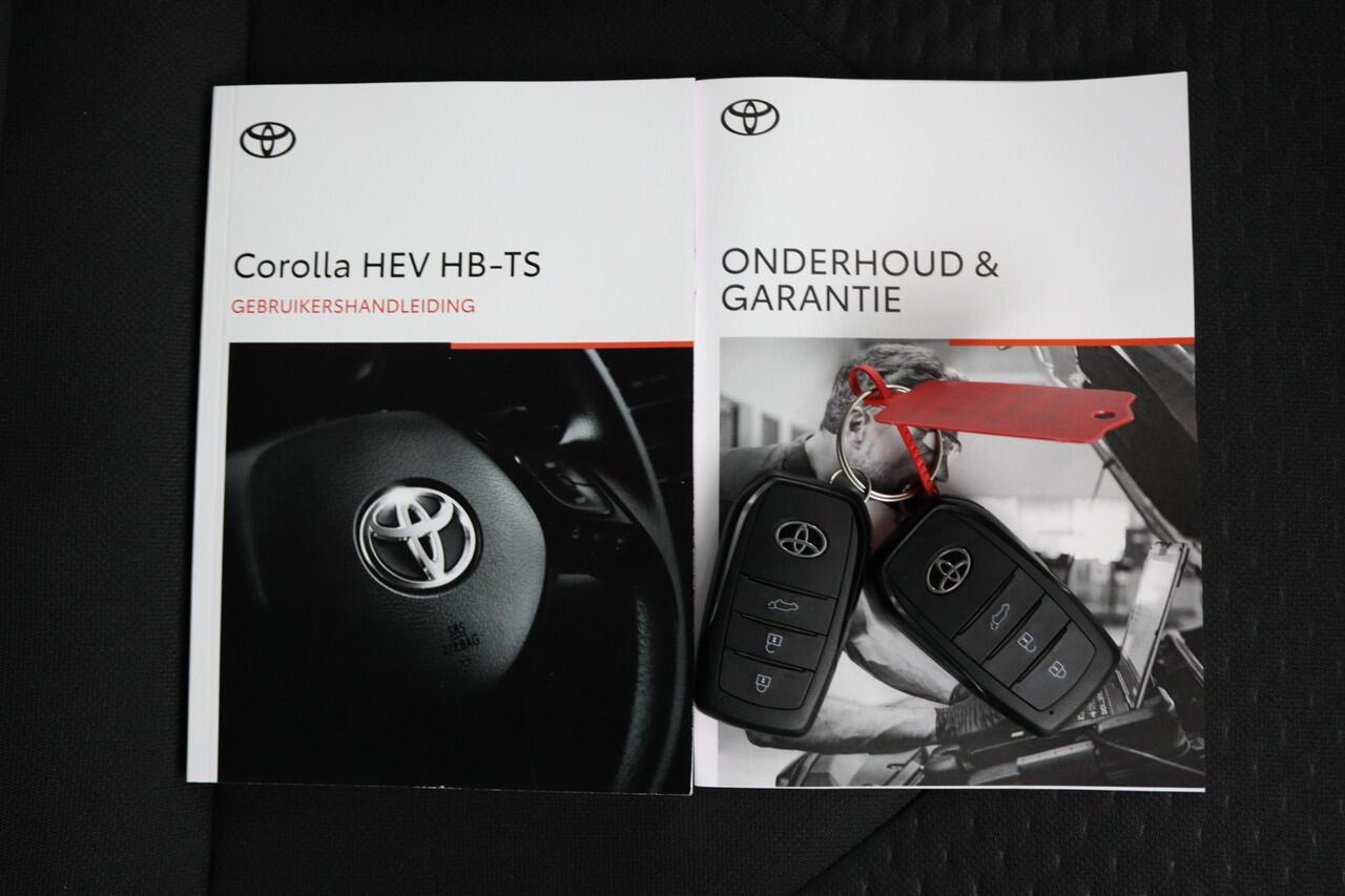 Toyota COROLLA Touring Sports Hybrid 140 Executive | Afneembare trekhaak | Navigatie | Electrische achterklep |