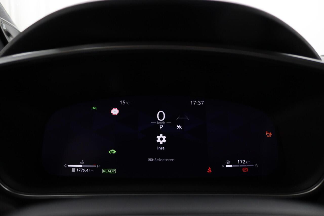 Toyota COROLLA Touring Sports Hybrid 140 Executive | Afneembare trekhaak | Navigatie | Electrische achterklep |