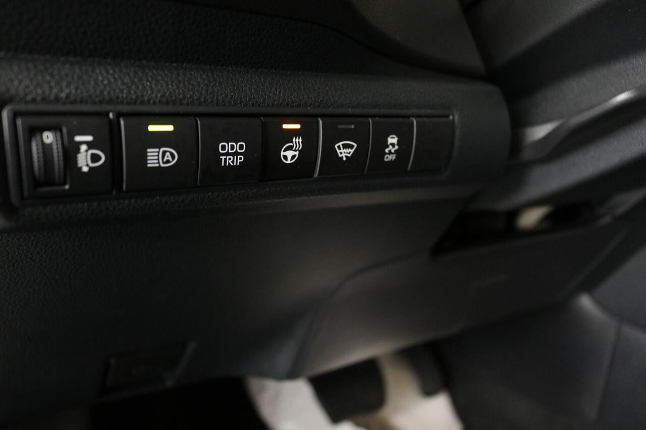 Toyota COROLLA Hybrid 140 Dynamic, Parkeersensoren , Stuur en stoelverwarming, Camera, Sensoren, Apple Carplay / Android Auto, Keyless!