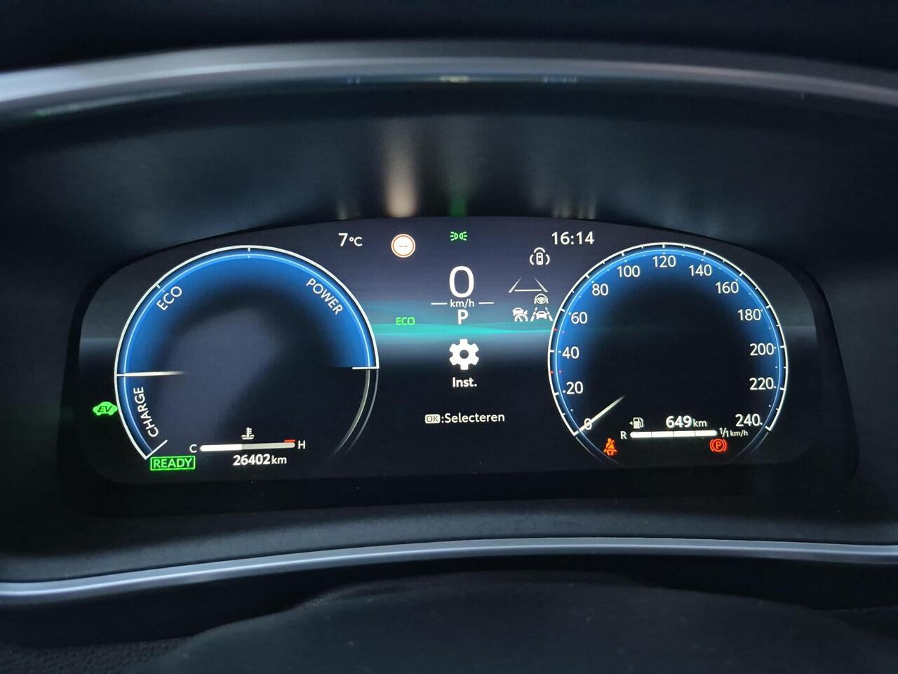 Toyota COROLLA Touring Sports Hybrid 140 Dynamic **STOELVERWARMING/ PARKEERSENSOREN/ KEYLESS/ ADAPTIEF CRUISE CONTROL**