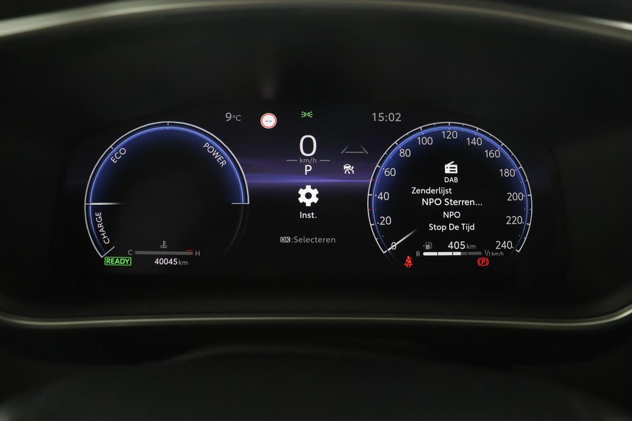 Toyota COROLLA Touring Sports Hybrid 200 GR Sport Plus | Schuif/Kantel dak | Navigatie | Parkeer sensoren |