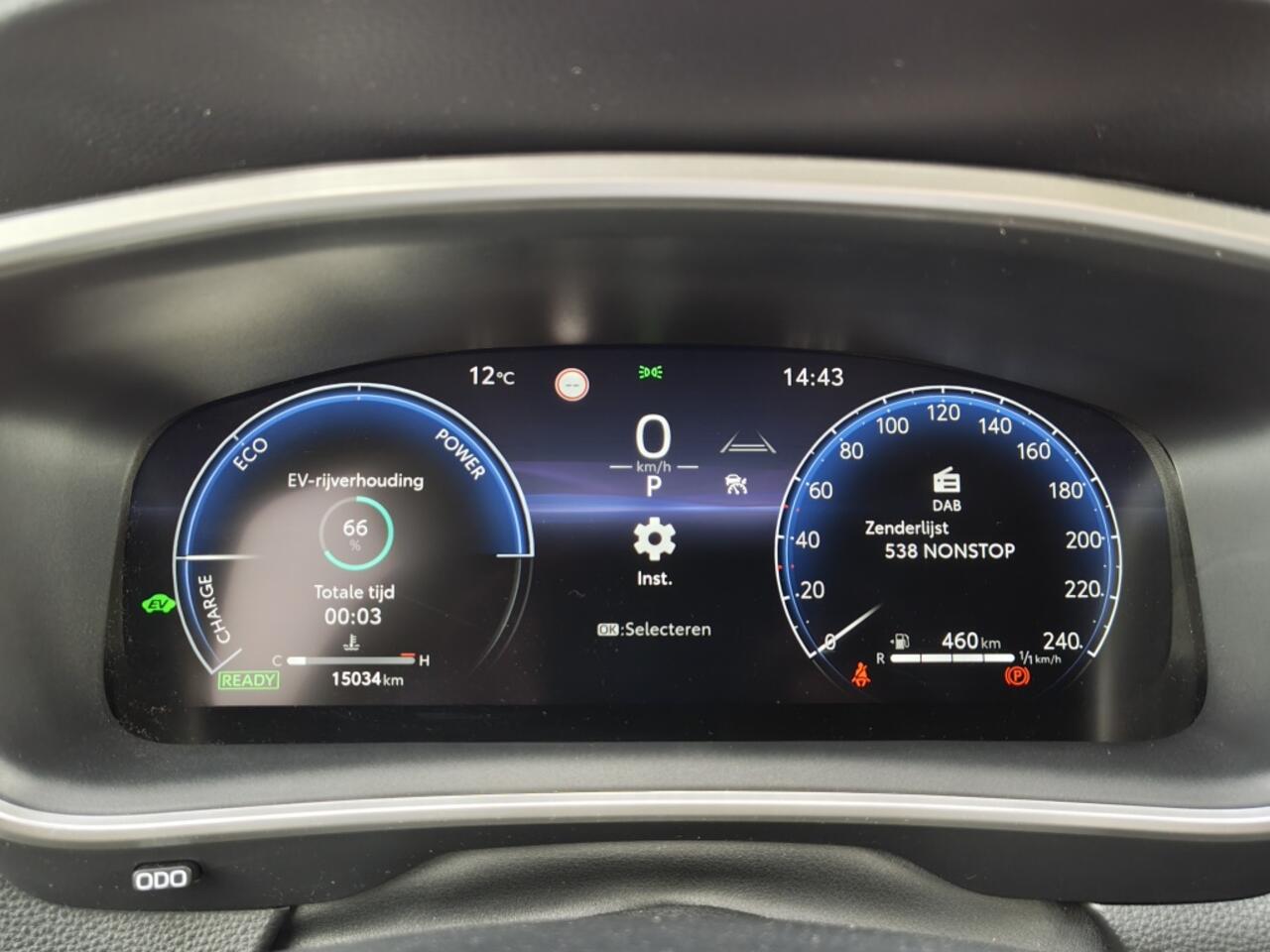 Toyota COROLLA Cross Hybrid 140 Style | Sensoren v/a | El. Achterklep | Stoel- & Stuu