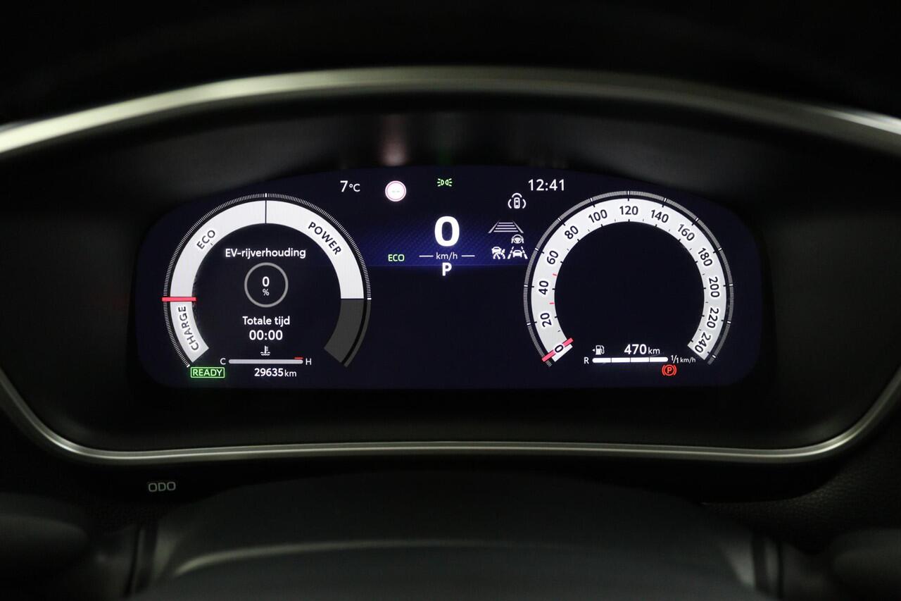 Toyota COROLLA Cross Hybrid 140 Style | Navigatie | Electrische achterklep | Parkeersensoren | Dodehoek herkenning |