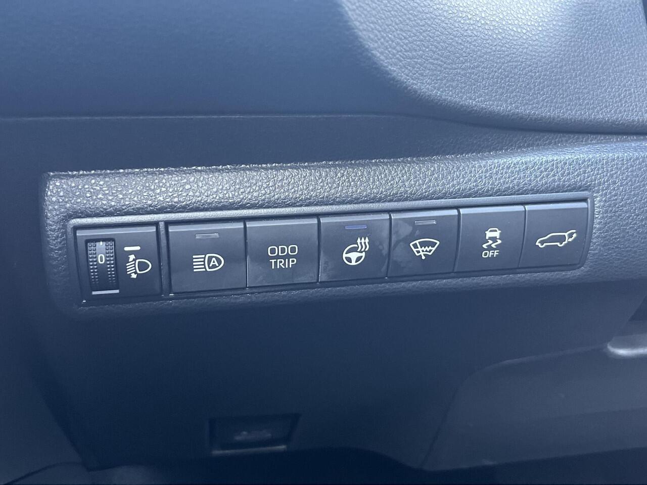 Toyota COROLLA Touring Sports Hybrid 200 Dynamic | All-in prijs | Automaat | Apple/Android auto