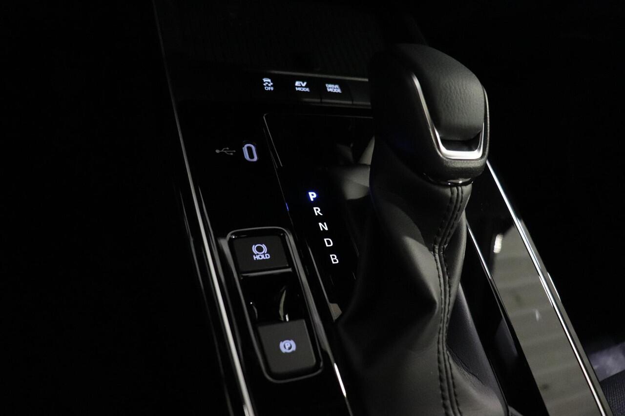 Toyota COROLLA Cross Hybrid 140 Dynamic, Inruilpremie ¤1500, BSM, Sensoren, Apple Carplay/Android Auto, Stoel & Stuurverwarming!