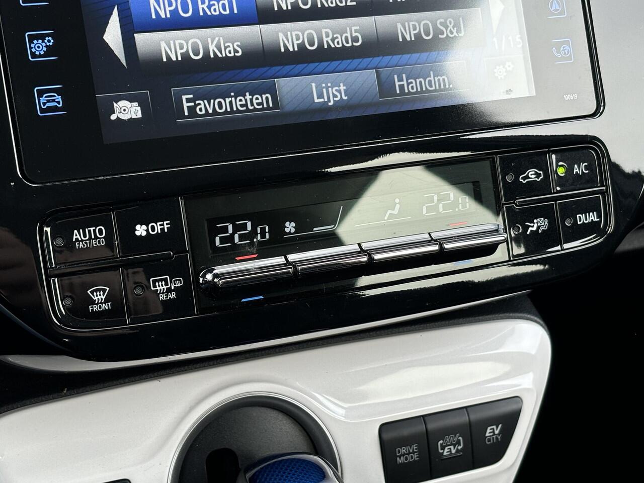 Toyota PRIUS 1.8 Plug-in Dynamic edition | NL-auto | BTW auto | Navigatie | HUD | Dodehoek detectie | Matrix LED | Winter pakket | Adaptive cruise control | Stoelverwarming | Climate control | PHEV |