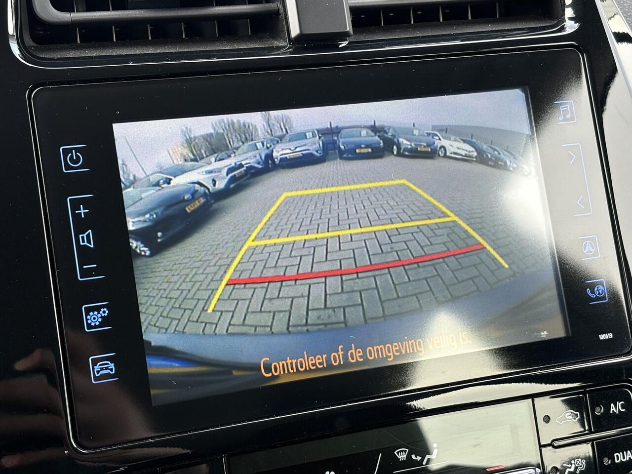 Toyota PRIUS 1.8 Plug-in Dynamic edition | NL-auto | BTW auto | Navigatie | HUD | Dodehoek detectie | Matrix LED | Winter pakket | Adaptive cruise control | Stoelverwarming | Climate control | PHEV |