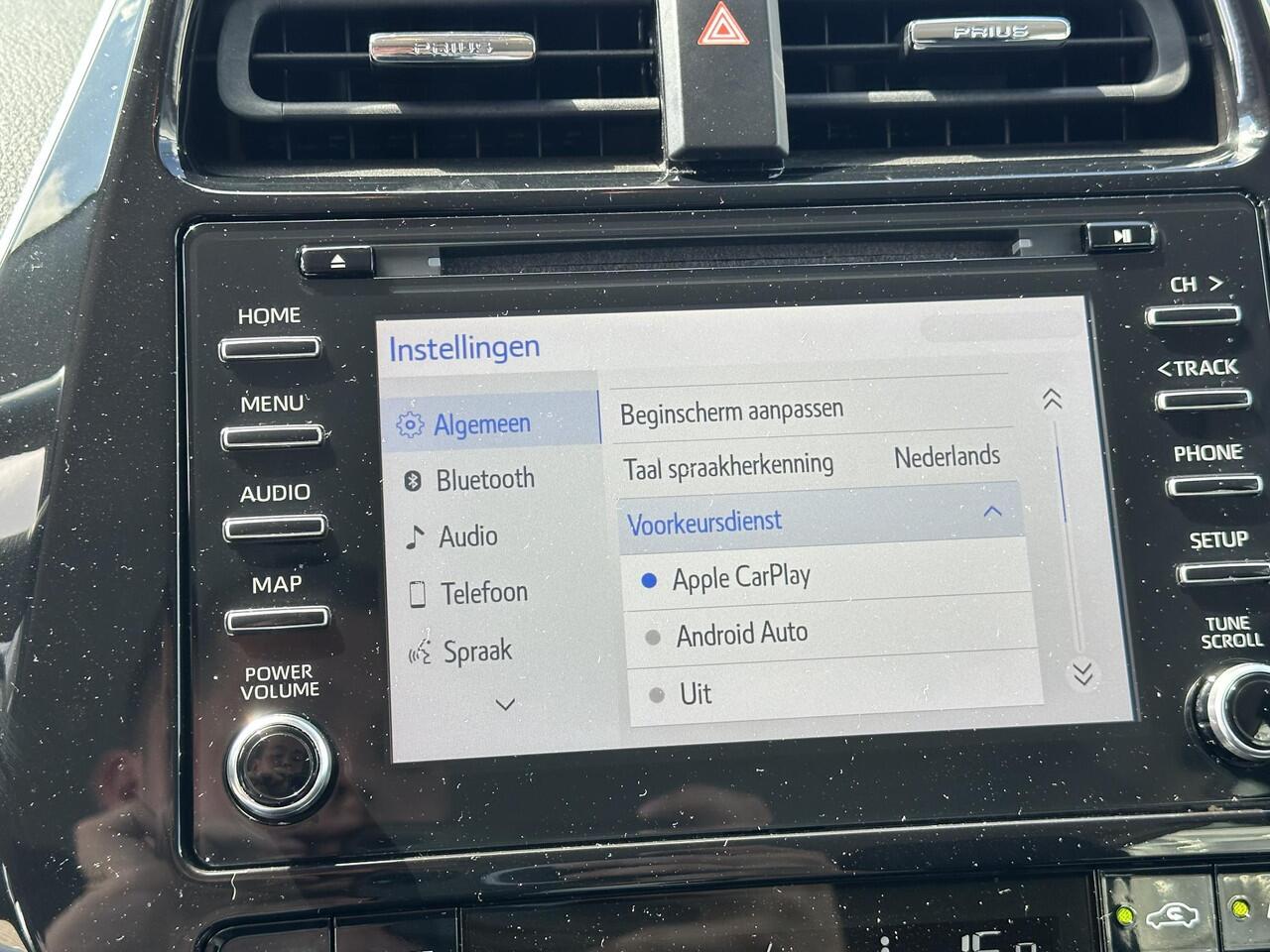 Toyota PRIUS 1.8 Dynamic NL auto, slechts 63000km! Dealeronderhouden, garantie tot 2031!