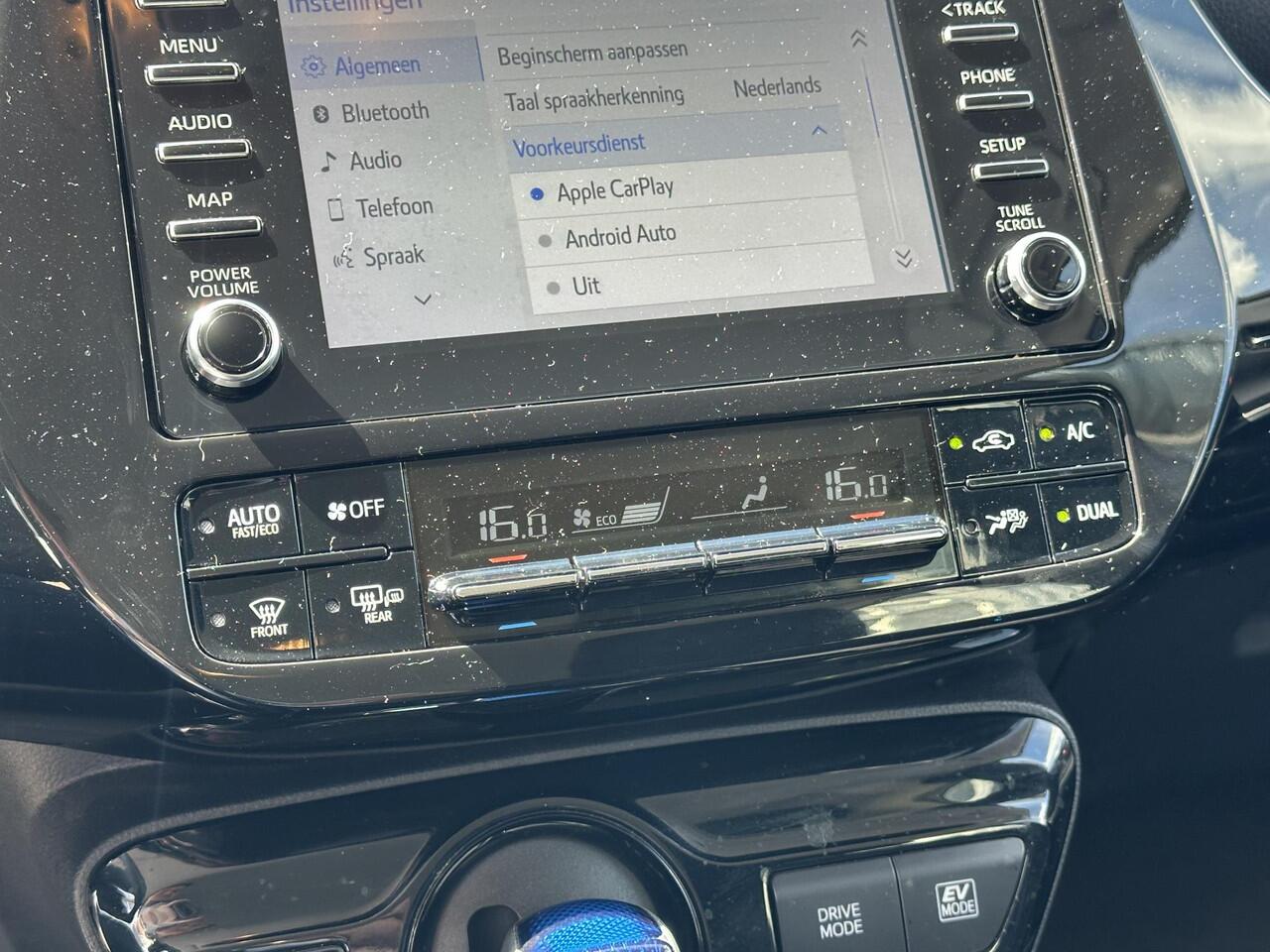 Toyota PRIUS 1.8 Dynamic NL auto, slechts 63000km! Dealeronderhouden, garantie tot 2031!