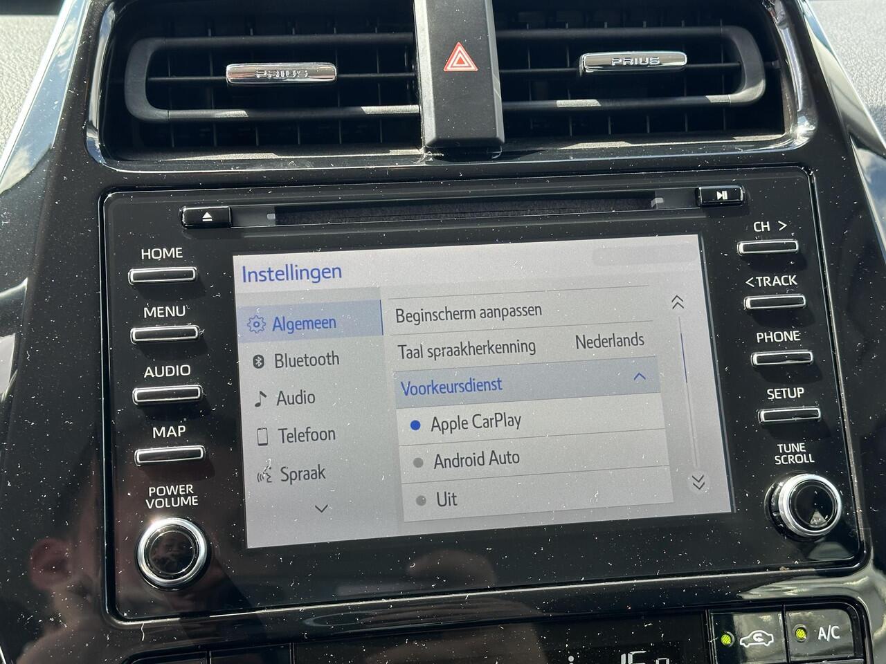 Toyota PRIUS 1.8 Dynamic NL auto, slechts 63000km! Dealeronderhouden, garantie tot 2031!