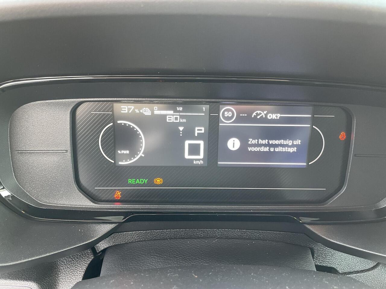 Toyota PROACE CITY Electric Challenger 50 kWh | nieuw geregistreerd | 50 Km | Apple/Android navigatie |