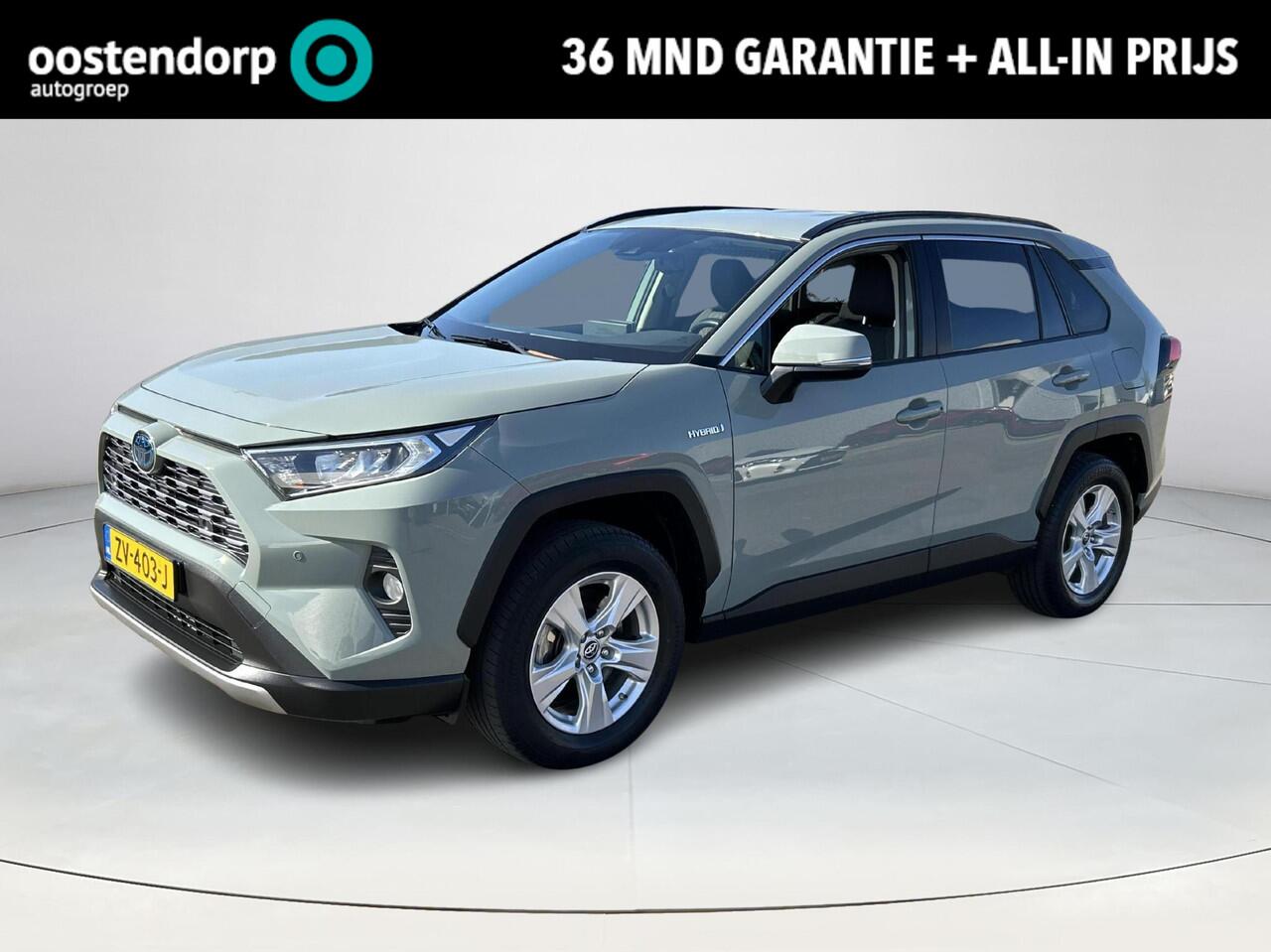 Toyota RAV4 2.5 Hybrid AWD Active Plus