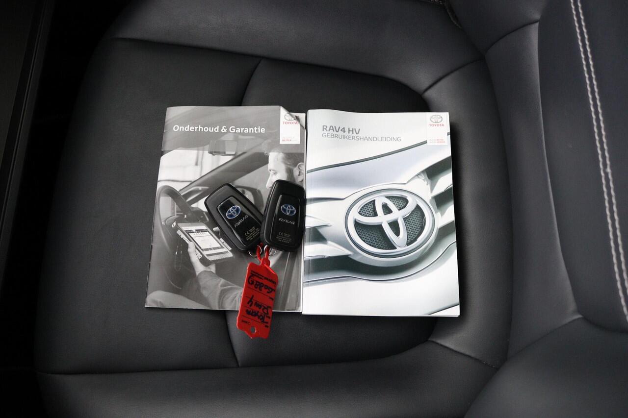 Toyota RAV4 2.5 Hybrid Style | lederen bekleding | Apple carplay - Android auto | Trekhaak |