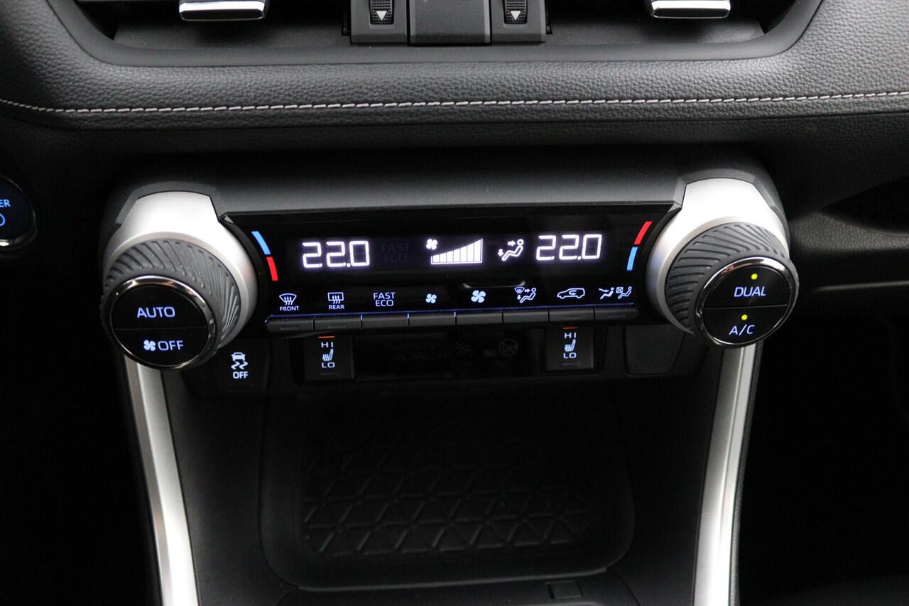 Toyota RAV4 2.5 Hybrid Style | lederen bekleding | Apple carplay - Android auto | Trekhaak |