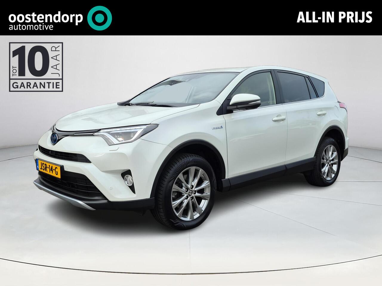 Toyota RAV4 2.5 Hybrid AWD Executive | Navigatie | 360 graden camera | Leder | Schuif-kanteldak