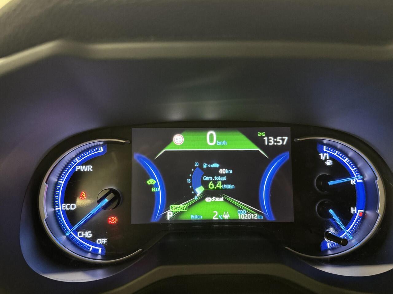 Toyota RAV4 2.5 Hybrid Bi-Tone | CARPLAY | CAMERA | ALARM |