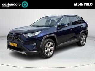 toyota-rav4-2.5-hybrid-dynamic-**na