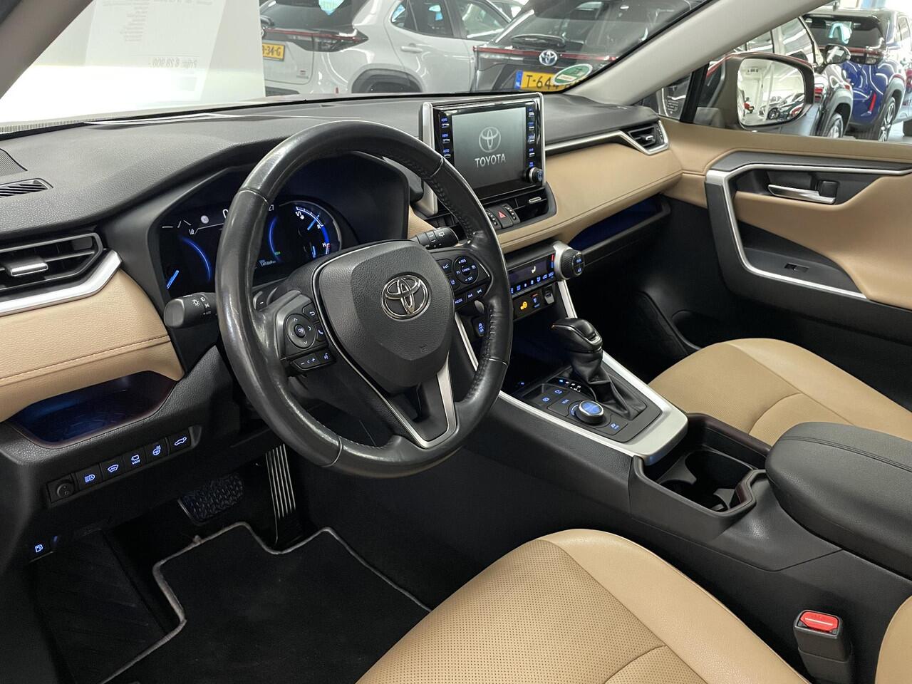 Toyota RAV4 2.5 Hybrid AWD Executive Premium