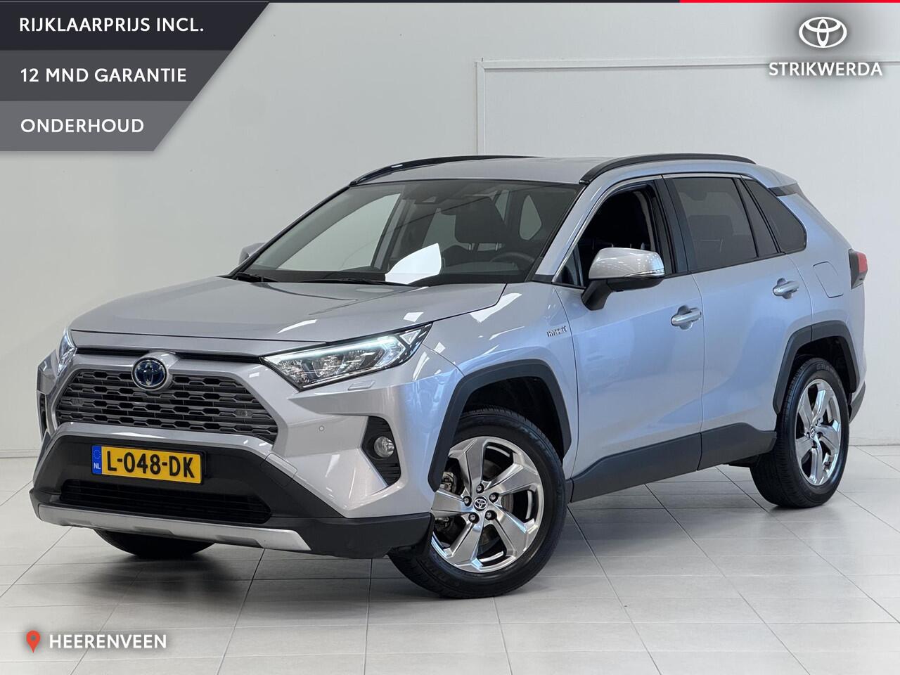 Toyota RAV4 2.5 Hybrid Dynamic | Dodehoekdetectie | Dealeronderhouden | Elektr achterklep. | Stoel/stuur verw. |
