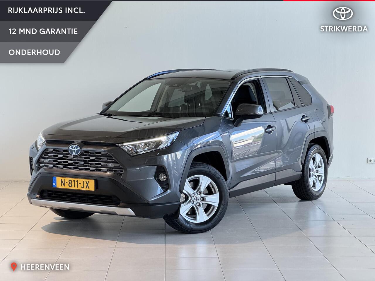 Toyota RAV4 2.5 Hybrid Style | Elektr. achterklep | Keyless | Trekhaak (vast) | Stoel/stuur verw. |