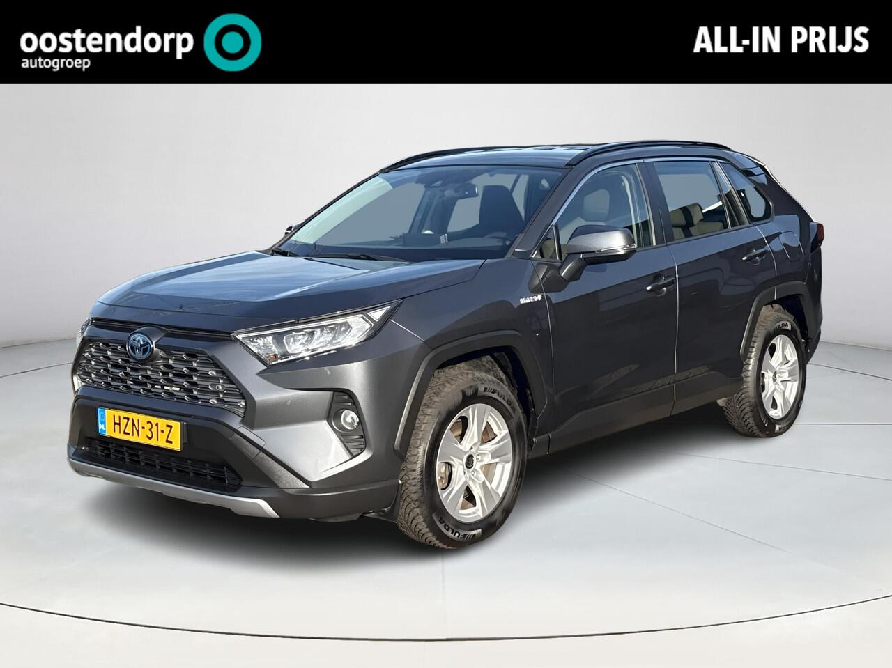 Toyota RAV4 2.5 Hybrid Dynamic Ultimate **TREKHAAK/ DODEHOEK DETECTIE/ STOELVERWARMING/ 36 MAANDEN GARANTIE**