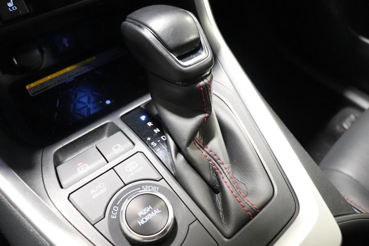 Toyota RAV4 2.5 Plug-in Hybrid AWD Style, Trekhaak, Bearlock, Stoelverwarming voor en achter, Stuur verwarming, Dealer onderhouden!