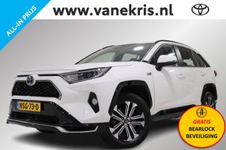 toyota-rav4-2.5-plug-in-hybrid-awd-